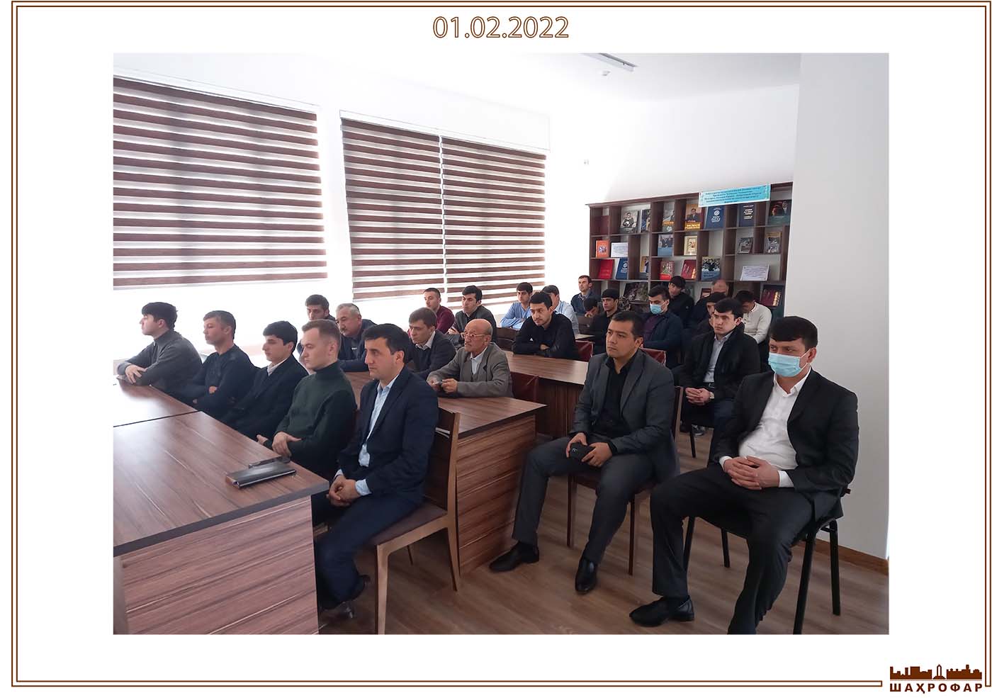 Подробнее о статье Собрания о планах по архитектуре и развитию Республики Таджикистан в ОАО «Шахрофар».